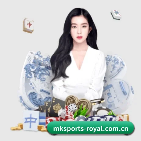 mk体育 APP 界面